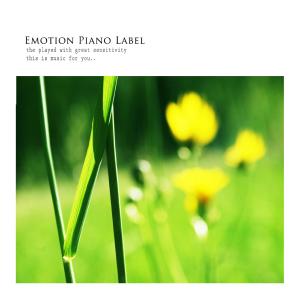 Album Sunny landscape from Lee Seulara