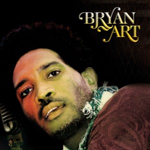 ดาวน์โหลดและฟังเพลง Second Class พร้อมเนื้อเพลงจาก Bryan Art