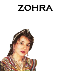 Listen to Talev Arouyi song with lyrics from Zohra