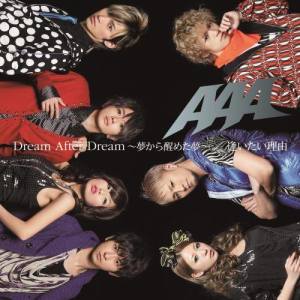 Dengarkan Dream After Dream ～yume kara sametayume～ lagu dari AAA dengan lirik