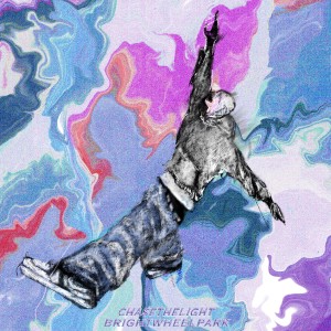 ดาวน์โหลดและฟังเพลง SHINE (Feat. YLN Foreign, Blase) พร้อมเนื้อเพลงจาก brightwheelpark