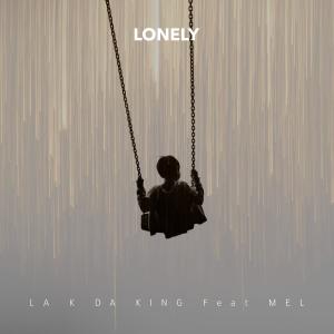 La K Da King的專輯Lonely