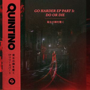 收聽Quintino的Rewind歌詞歌曲