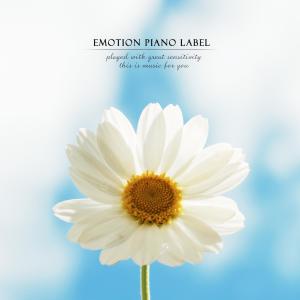 Listen to Even if the wind blows song with lyrics from 소지은