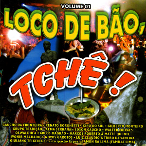ดาวน์โหลดและฟังเพลง T§ De Buzão พร้อมเนื้อเพลงจาก Alma Serrana