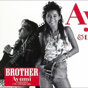 อัลบัม Brother ศิลปิน 中村优