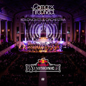 Listen to Move Around (Red Bull Symphonic) song with lyrics from Camo & Krooked