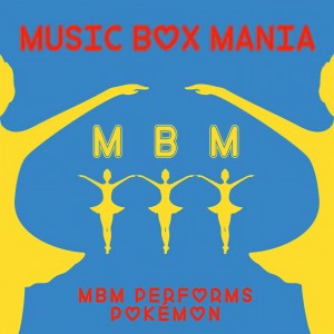 ดาวน์โหลดและฟังเพลง Battle Frontier พร้อมเนื้อเพลงจาก Music Box Mania