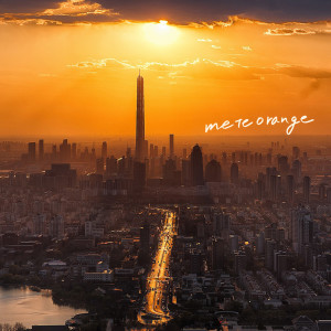 Listen to 言い訳 (feat. HARUKA, IA, Kaori, VY2V3 & Ken) song with lyrics from meteorange