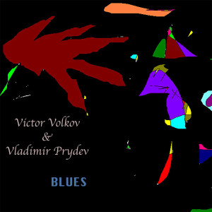 Listen to Blues song with lyrics from Victor Volkov