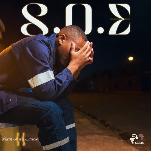 ดาวน์โหลดและฟังเพลง Lobola (feat. Pfundzo, KaYGeiigh88, LastButton) พร้อมเนื้อเพลงจาก K_mashdj