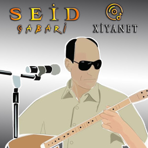 SEID GABARI的专辑Xiyanet
