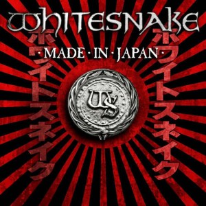 收聽Whitesnake的Lay Down Your Love歌詞歌曲