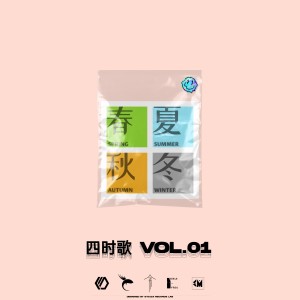 收聽Xi_Mars的Town in Story歌詞歌曲