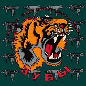 Album Зубы (feat. Slatt Savage, $cotty Loves) from Svet616