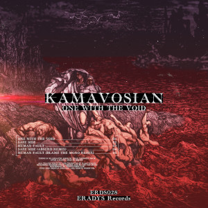 Listen to Safe Side song with lyrics from Kamavosian