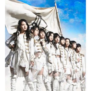 ดาวน์โหลดและฟังเพลง Swimmy พร้อมเนื้อเพลงจาก Tokyo Performance Doll