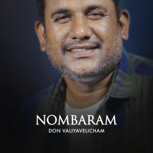Listen to Nombaram song with lyrics from Don Valiyavelicham