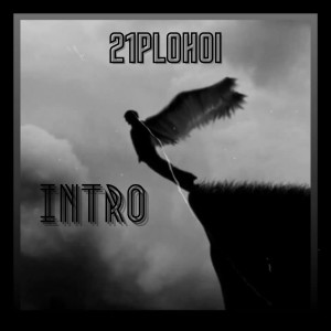 Album Intro from 
