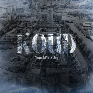Album Koud (Explicit) from Jama MW