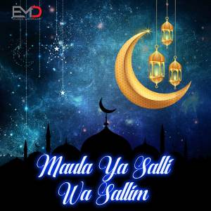 Album Maula Ya Salli Wa Sallim from Emil Muhammed