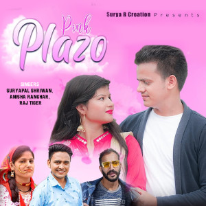 Album Pink Plazo from Suryapal Shriwan