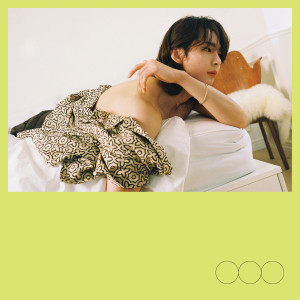 收聽KB (OnlyOneOf)的be free歌詞歌曲