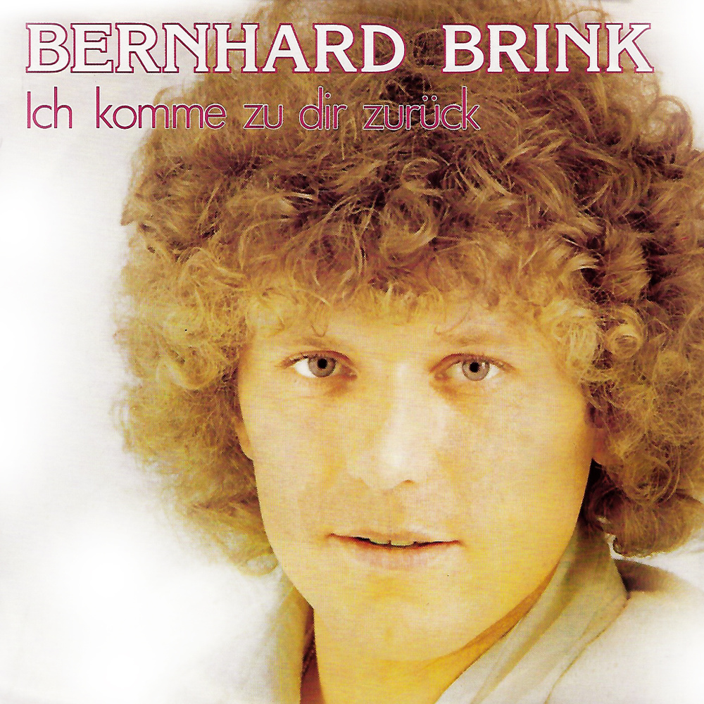 Wenn du jemals frierst (Remastered 2023)