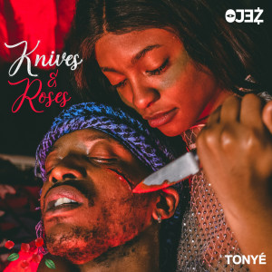 ดาวน์โหลดและฟังเพลง Trust Me (Explicit) พร้อมเนื้อเพลงจาก Ojez