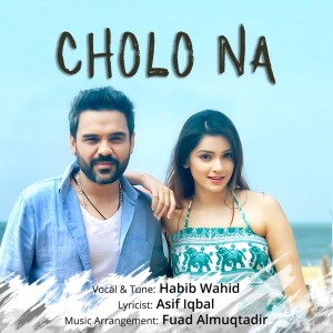 Dengarkan lagu Cholo Na nyanyian Habib Wahid dengan lirik