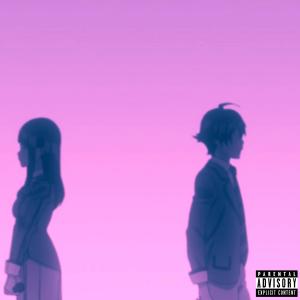 Album leaving  (Explicit) from Dexxy