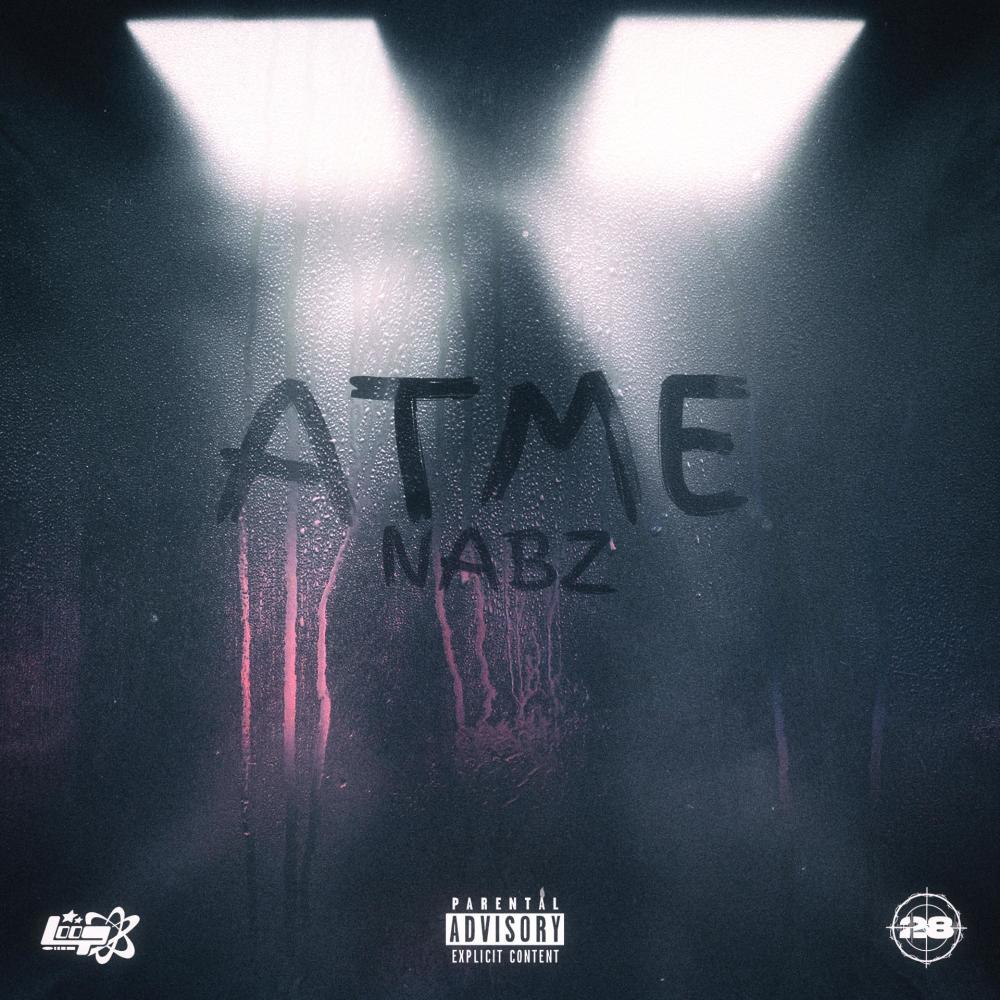 Atme (Explicit)