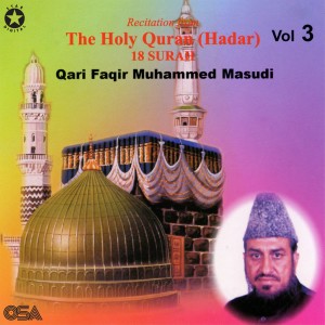 收聽Qari Faqir Muhammed Masudi的Surah Waqia歌詞歌曲