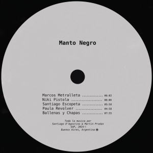 ดาวน์โหลดและฟังเพลง Marcos Metralleta พร้อมเนื้อเพลงจาก Sap