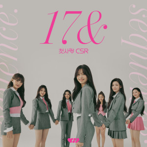 Album Sequence : 17& from CSR