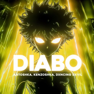 อัลบัม DIABO (Explicit) ศิลปิน dxncing dxvil