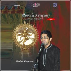收聽Abishek Raguram的Unnaalae Than (Raga: Purvikalyani; Tala: Adi)歌詞歌曲