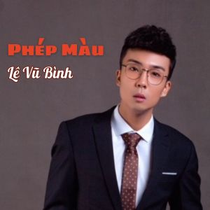 收听Lê Vũ Bình的Nắng Cực #1歌词歌曲