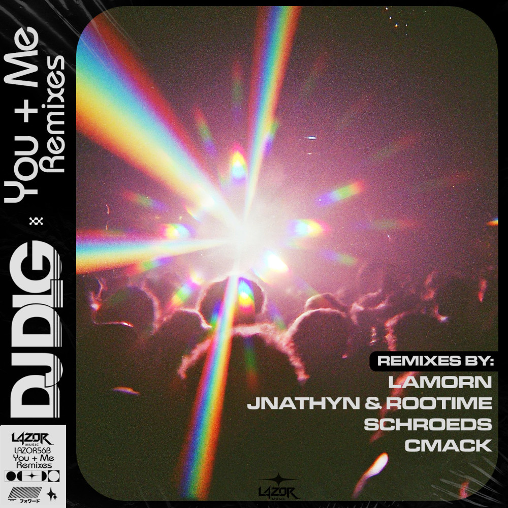 You + Me (Lamorn Remix Edit)