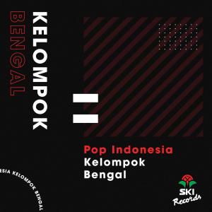 Listen to Anak Kepada Bapaknya song with lyrics from Group Star