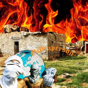 ดาวน์โหลดและฟังเพลง Pelong (feat. Bukslabreezy & Cool Kid) พร้อมเนื้อเพลงจาก Giftinperson