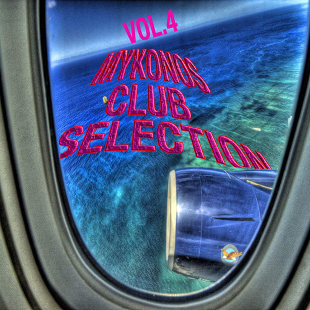 My Body (Extended Mix)