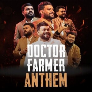 Album DOCTOR FARMER ANTHEM from 