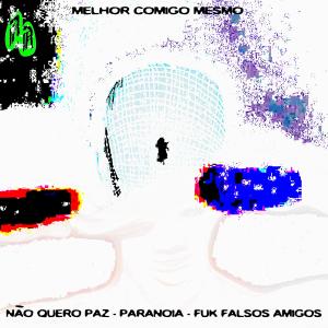 收聽Gondor的NÃO QUERO PAZ (Explicit)歌詞歌曲
