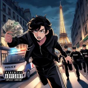 收聽HSG的My Word (Explicit)歌詞歌曲