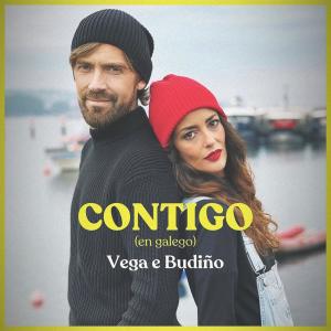 อัลบัม Contigo (En Gallego) ศิลปิน Vega