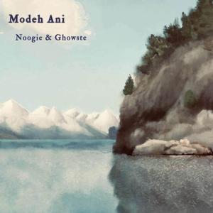 收聽Noogie的Ciau Pa (Explicit)歌詞歌曲