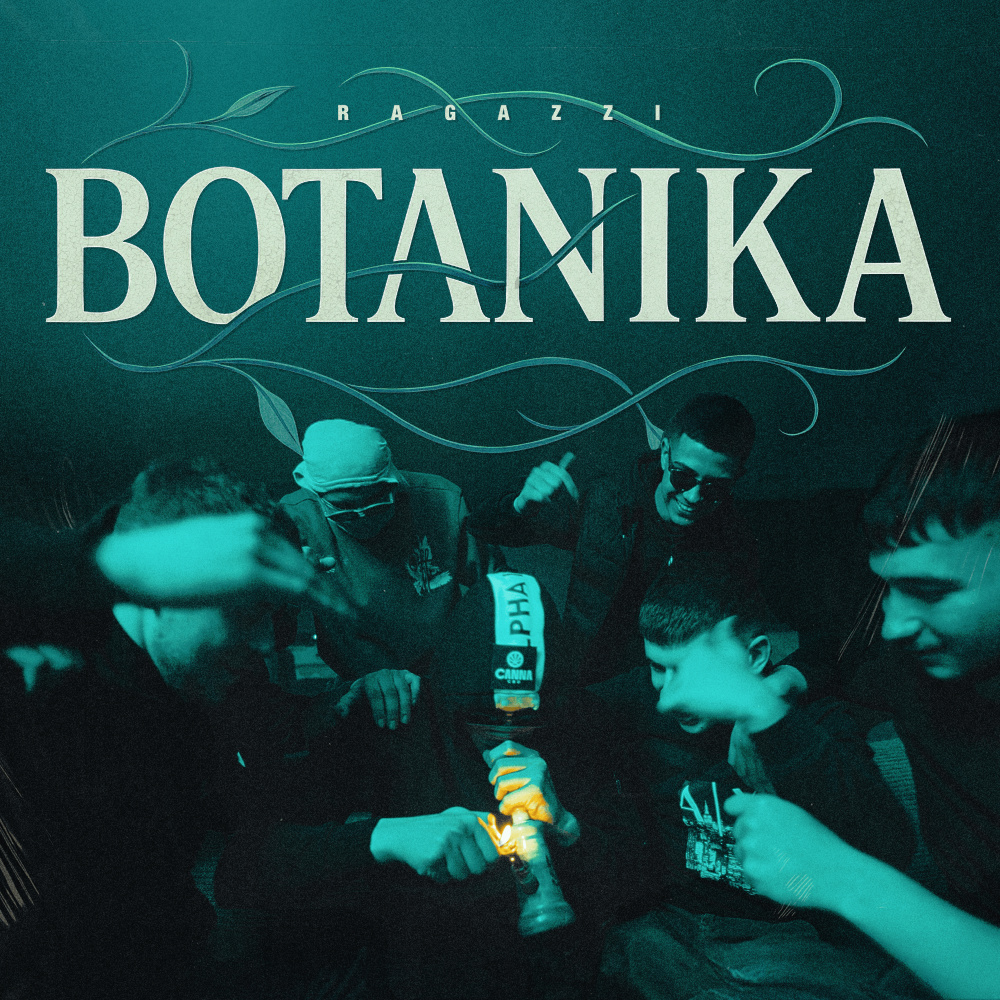 Botanika (Explicit)