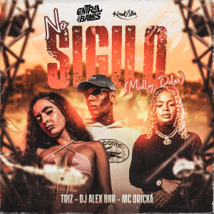 Dj Alex BNH的專輯No Sigilo (Medley Delas) [Explicit]