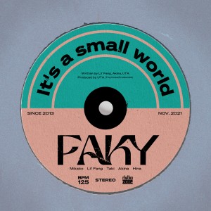收聽Faky的It's a small world (錄音室版)歌詞歌曲
